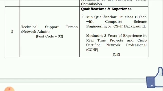 AP పోలీస్ జాబ్స్ 2021 | AP Police Department Notification 2021 in Telugu | Outsourcing Jobs Apply смотреть онлайн