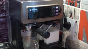 Готовим Капучино как Бариста кофемашиной Vitek VT 1517. Получается легко.