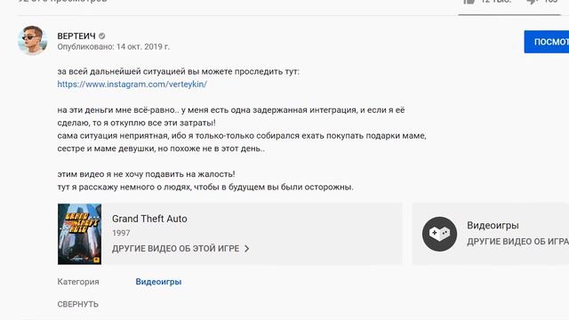 ТУПЫЕ КОММЕНТАРИИ #4 - SAMP