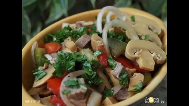 Салат из языка с шампиньонами Пошаговый рецепт смотреть онлайн