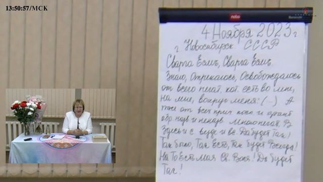 Установка Шлюз возврата !!! смотреть онлайн