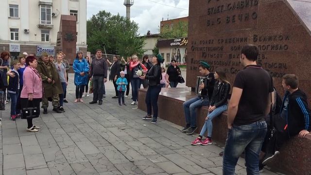 Флешмоб ко Дню Победы 2017 г.Шахты. песня Катюша смотреть онлайн