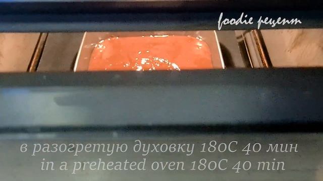 Забытый КОПЕЕЧНЫЙ РЕЦЕПТ СОВЕТСКИХ ВРЕМЕН торт "ПРЕЛЕСТЬ" и рецепт "СМЕТАННЫЙ КРЕМ" дешево и вкусно смотреть онлайн