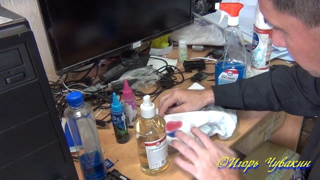 Дом и Гардероб