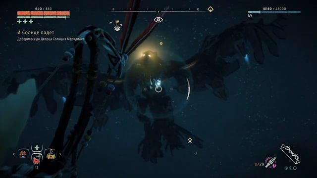 Horizon Zero Dawn: Complete Edition [4k 60fps HDR] (PS5) #24 - Дедушка и Элой снова вместе) смотреть онлайн