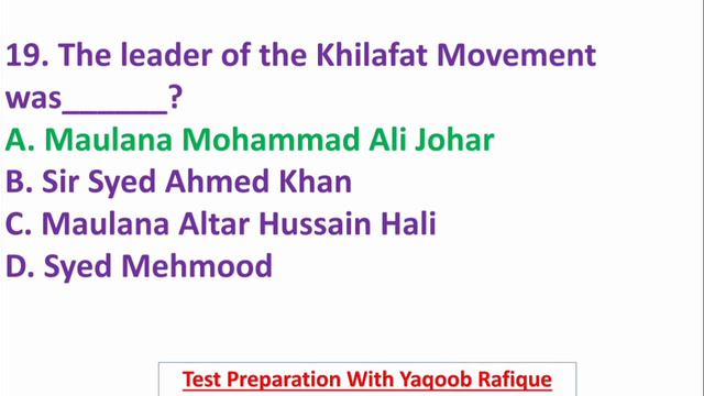 Ministry of Inter-Provincial Coordination|Assistant|Complete Solved Paper смотреть онлайн