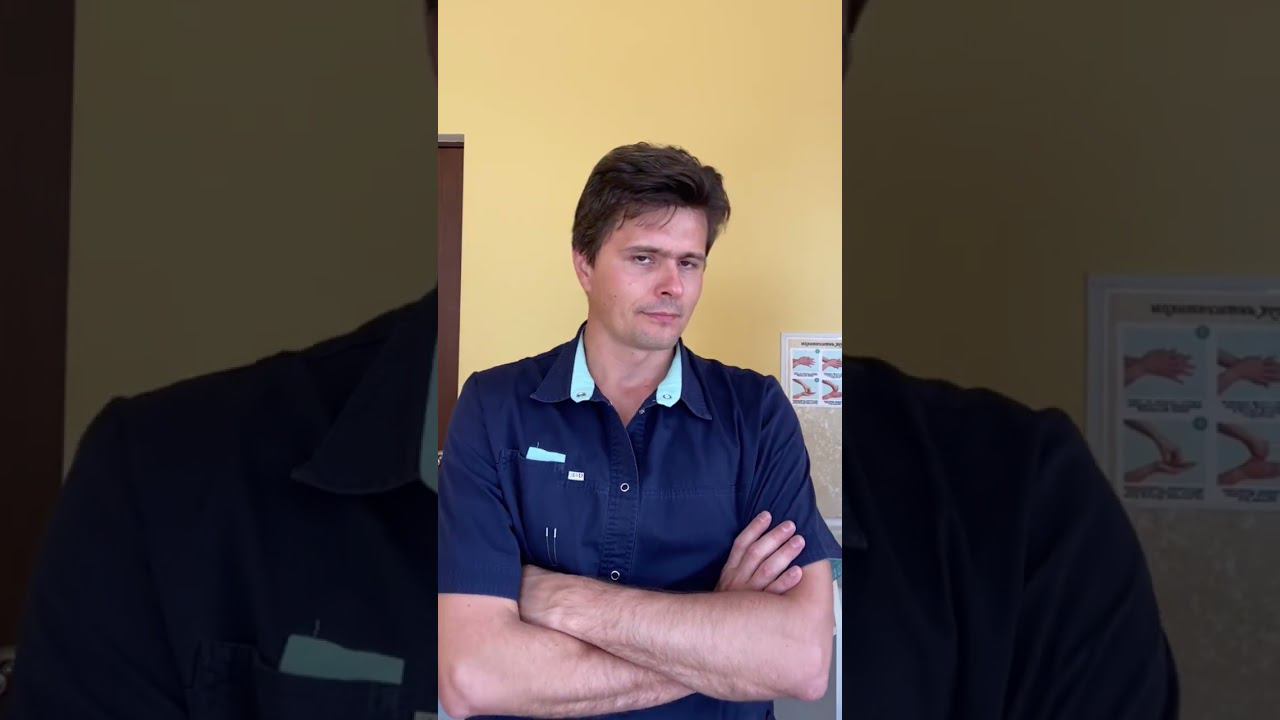 Не всякое лечение таковым является☝️#остеопатия