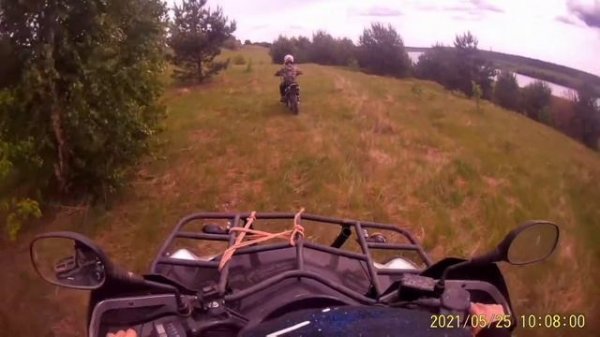 покатушка на Regul moto Seven 125 E и Квадроцикле Х6 650сс