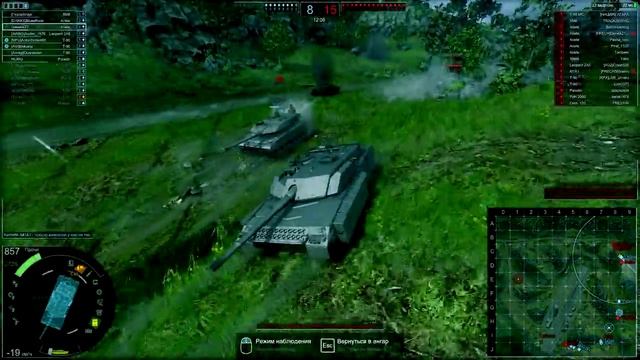 Разгон проц i5-661 s1156 Графика в ArmWarfare часть №1 смотреть онлайн