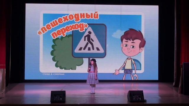 "Зебра" смотреть онлайн