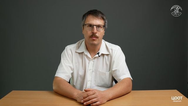О НАПРАВЛЕНИИ АВИАСТРОЕНИЕ смотреть онлайн