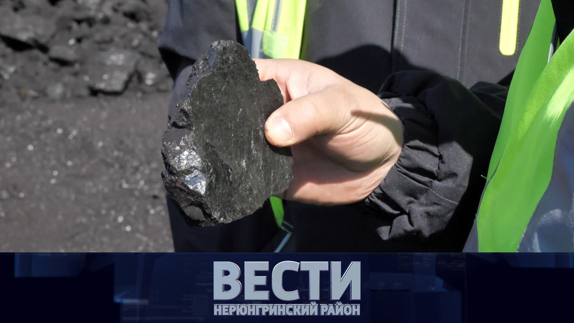 Выпуск от 22.04.2023: депутаты приняли отчёт Р. Щегельняка; Сыллахский разрез; Корь наступает смотреть онлайн