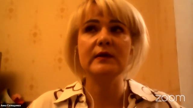 Як не допустити інфаркт та інсульт. Лекція кардіологині Анни Солощенко смотреть онлайн