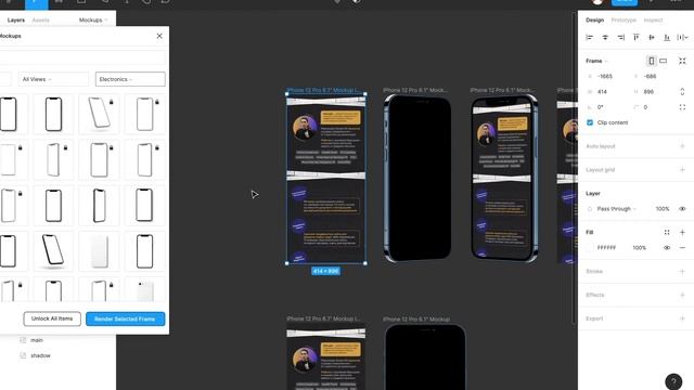 Шаблон карусели для Instagram с Taplink-сайтом в портфолио