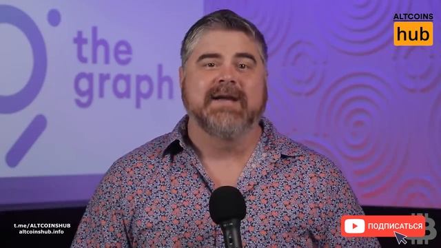 Google для блокчейн (Спящий КРИПТО ГИГАНТ для Web 3.0) Обзор The Graph GRT 2021 смотреть онлайн