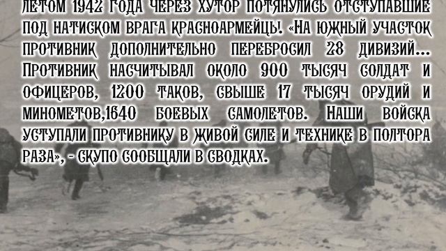 Мой край родной