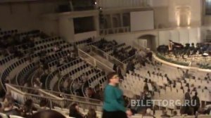 КЗ Чайковского схема зала, 2-ой амфитеатр, обзор зала