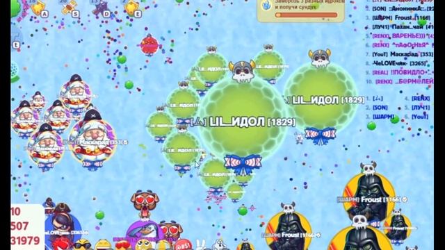 ИГРАЮ В АГАРИО СПУСТЯ ГОД! смотреть онлайн