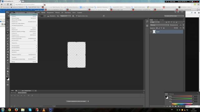 Bandicam H.264(NVIDIA CUDA) Статическая картинка смотреть онлайн