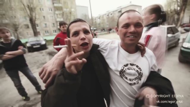 Егорка Двор Весеннее смотреть онлайн