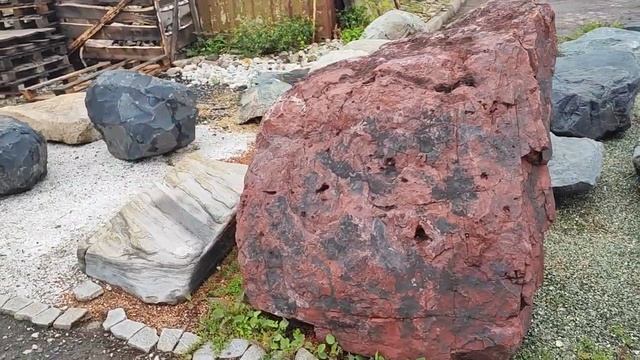 валуны для ландшафтного дизайна в Самаре смотреть онлайн