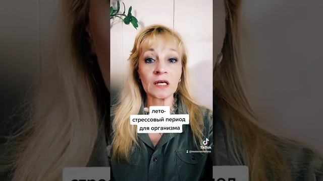 почему ем мало ,а вес увеличивается? смотреть онлайн