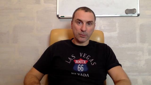 Тема и концепция