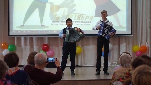 День пожилого человека. Наш праздничный концерт смотреть онлайн