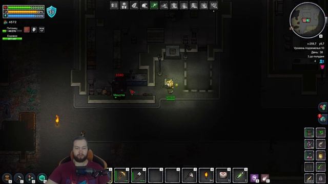 KEPLERTH #8 / ПУТЕШЕСТВУЕМ ПО ИЗМЕРЕНИЯМ смотреть онлайн