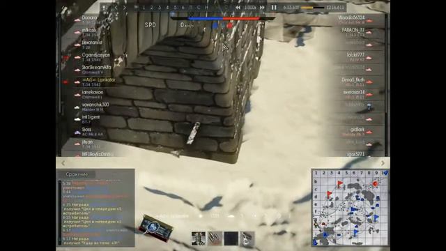 WarThunder - Баг под мостом. Обновление 1.57.2.153 смотреть онлайн