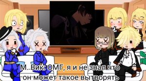 Реакция аниме королевский репетитор на прошлую жизнь Хайне/Чжун Ли