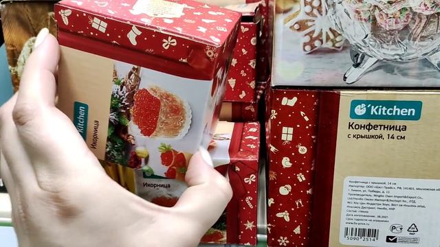 ☑️ФИКС ПРАЙС!☑️Только ПОСУДА?Покажу ВСЁ ‼️Отличный выбор по бюджетным ценам!?Обзор январь 2022 смотреть онлайн