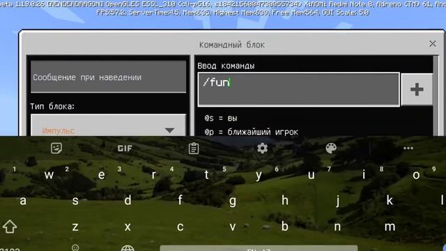 как призвать визера шторма в майнкрафт и убить теги-визер шторм,#майнкрафт,#майнкрафтмоды смотреть онлайн