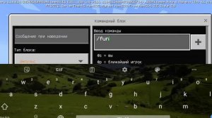 как призвать визера шторма в майнкрафт и убить теги-визер шторм,#майнкрафт,#майнкрафтмоды