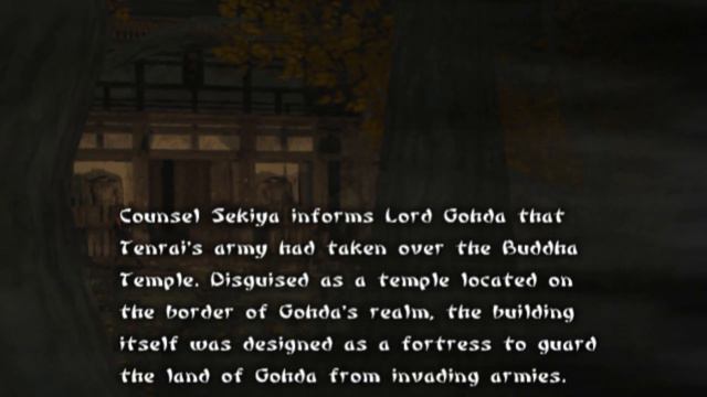 Tenchu Wrath of Heaven (PS2) Rikimaru All Bosses смотреть онлайн