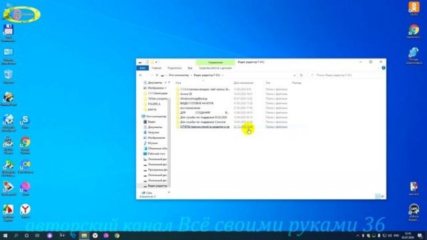Как  восстановить систему виндовс 10.Создать образ системы windows 10.Полное восстановление от 8 ми