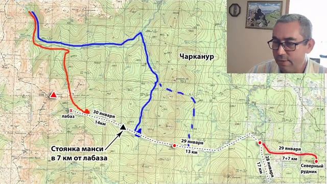 Перевал Дятлова. А. Кочетков. Лесник Иван Пашин- где правда, а где ложь смотреть онлайн
