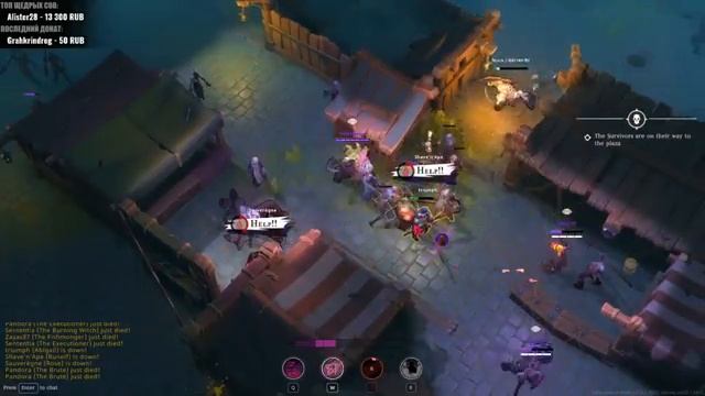 Смотрим Darksburg – новую игру от Shiro Games смотреть онлайн