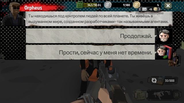 КРАСНАЯ ИЛИ СИНЯЯ? | The Walking Zombie 2 #11 смотреть онлайн