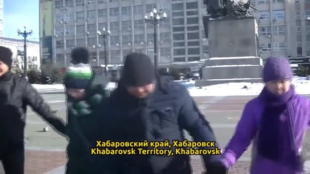 Глобальный ёхор-2017: Хабаровск смотреть онлайн