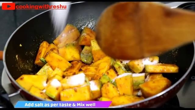 हलवाई जैसी कददू की सब्जी बनाने का तरीका | Pumpkin Sabji | Kaddu Ki Khatti meethi Sabji смотреть онлайн
