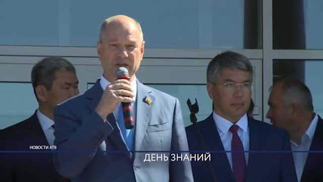 День знаний стал особенным для жителей сотых кварталов. В нем открылся новый корпус 63 школы. смотреть онлайн