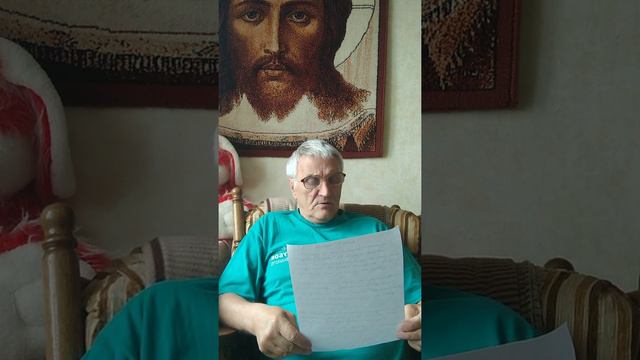 Рассказ 34. 1963 г. Не надо я сама смотреть онлайн