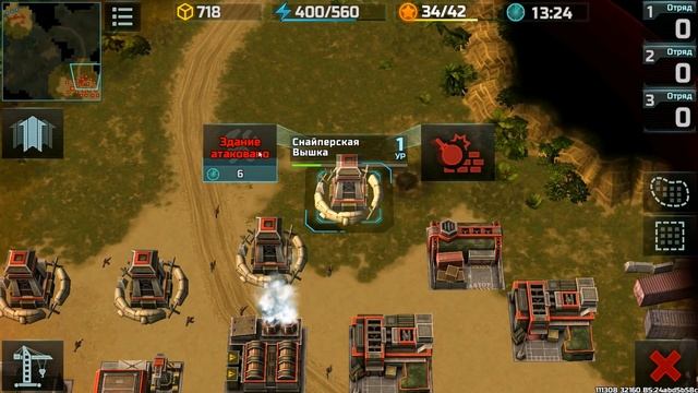 Art of War 3: PvP стратегия на Android смотреть онлайн