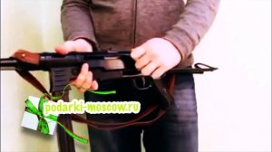 Автомат mp 40 (Шмайсер) с ремнем
