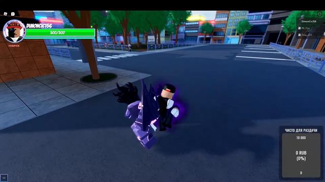 🟥Стрим Джоджо Играем в Мести 🟥 смотреть онлайн