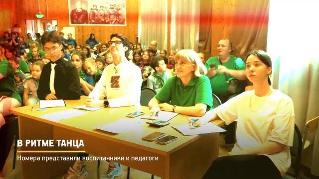 Прямая речь. В ритме танца смотреть онлайн