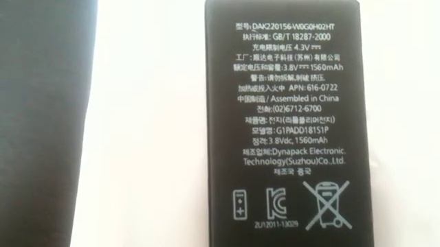 Обзор батареи iphone 5s смотреть онлайн