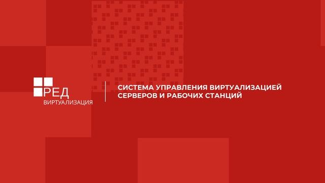 Партнер форума и выставки 