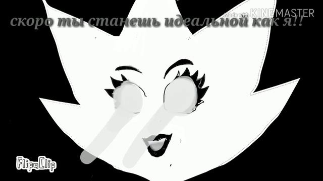 История Белой жемчуг смотреть онлайн